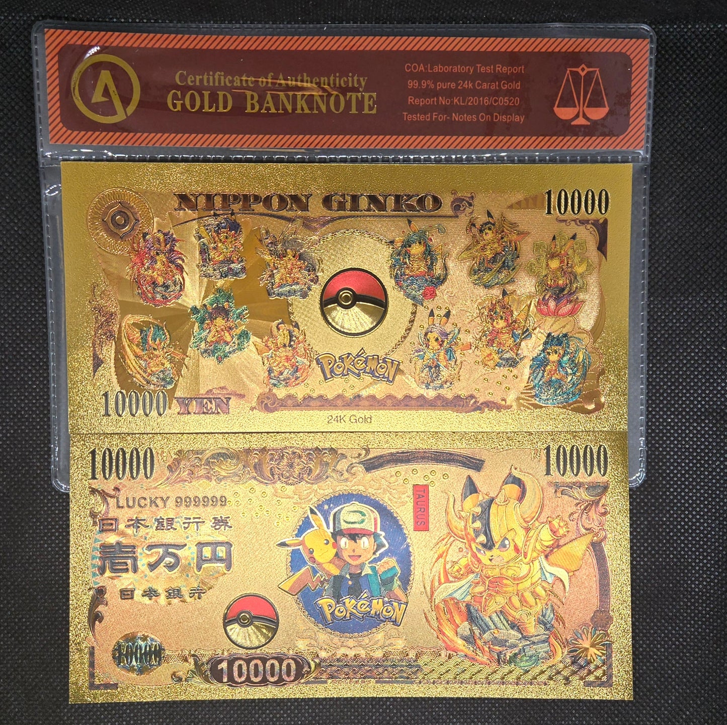 POKEMON GOLD BILL (SET 5)