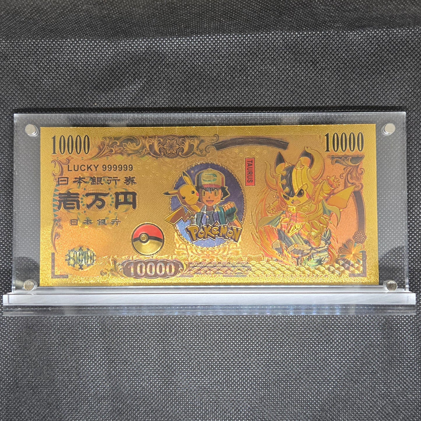 POKEMON GOLD BILL (SET 5)