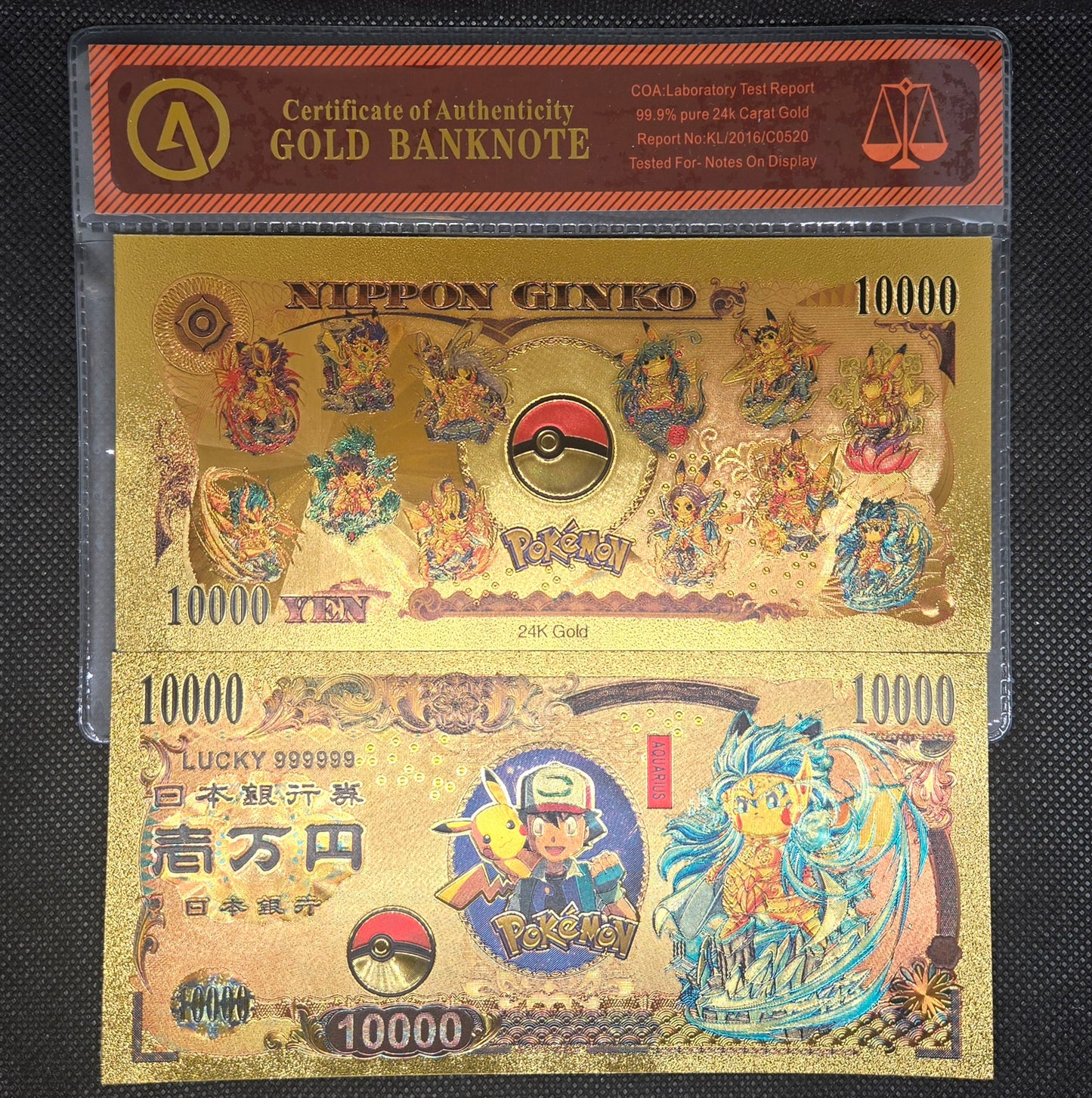 POKEMON GOLD BILL (SET 5)