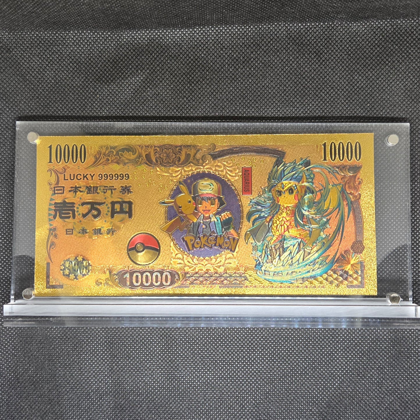 POKEMON GOLD BILL (SET 5)