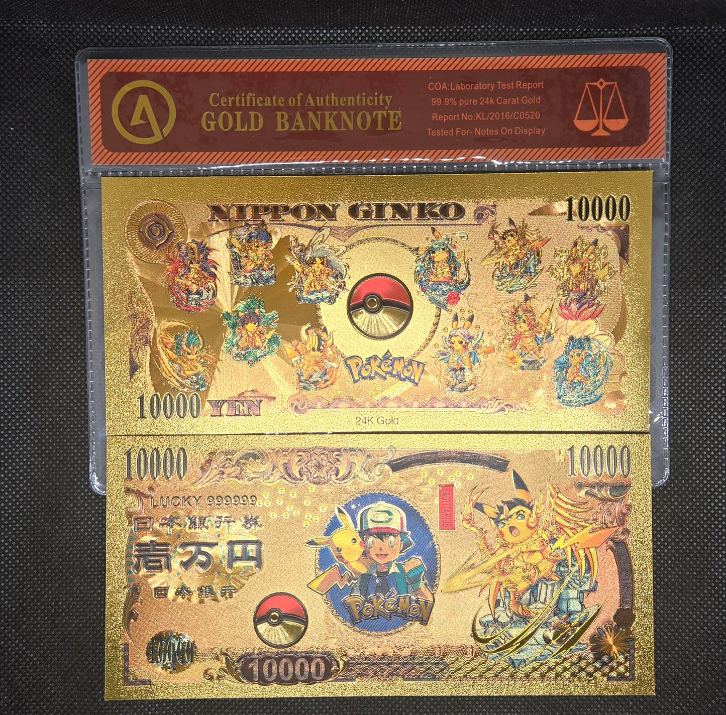 POKEMON GOLD BILL (SET 5)
