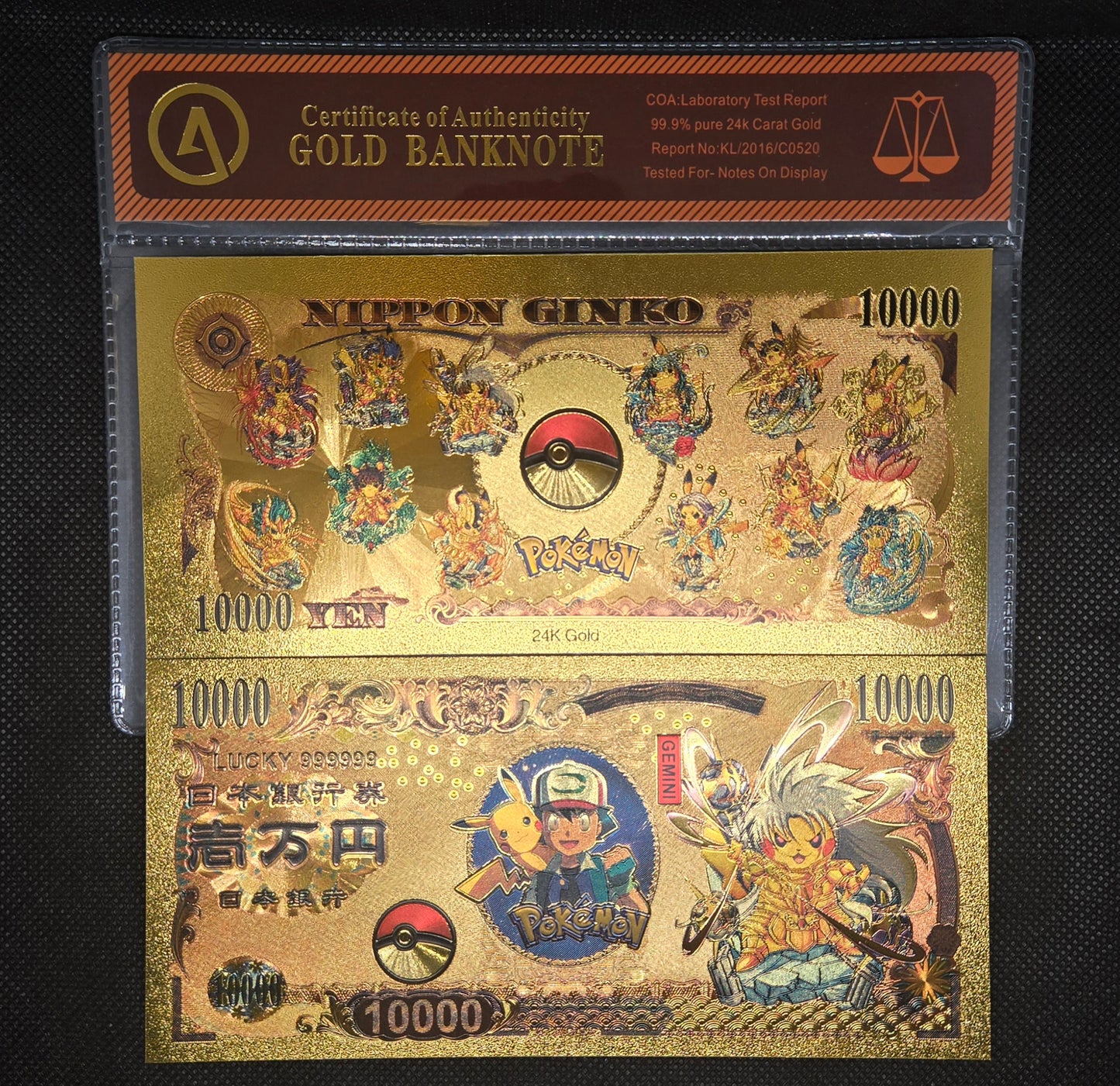 POKEMON GOLD BILL (SET 5)