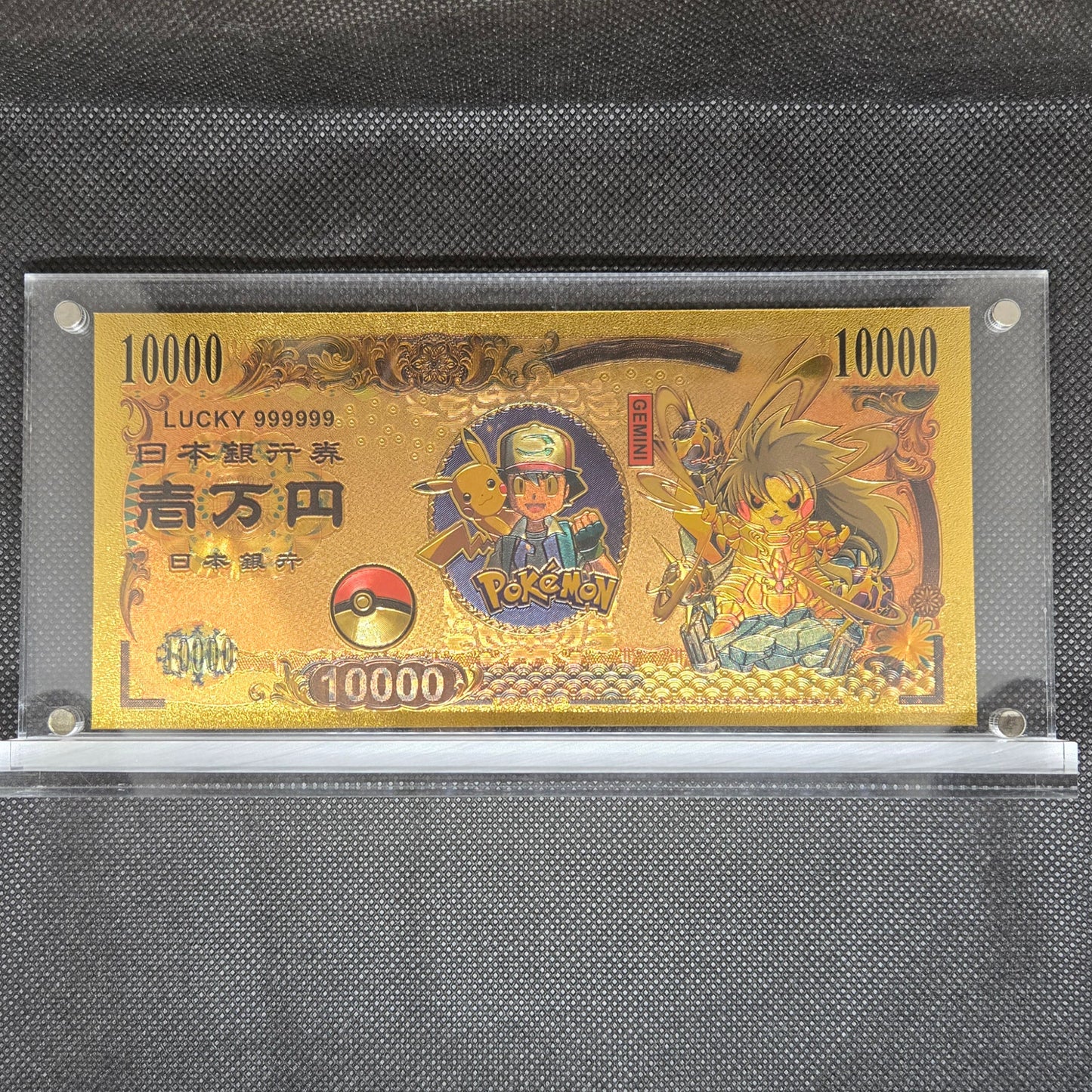 POKEMON GOLD BILL (SET 5)