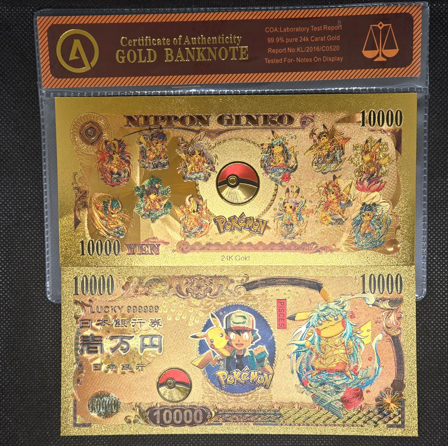 POKEMON GOLD BILL (SET 5)