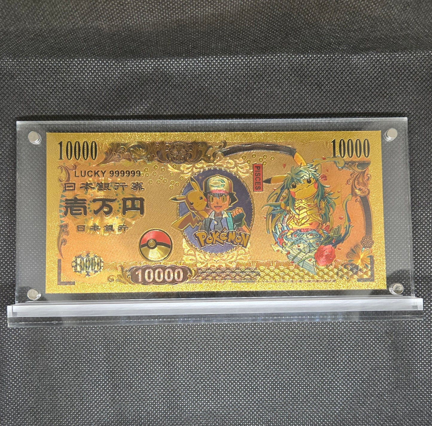 POKEMON GOLD BILL (SET 5)