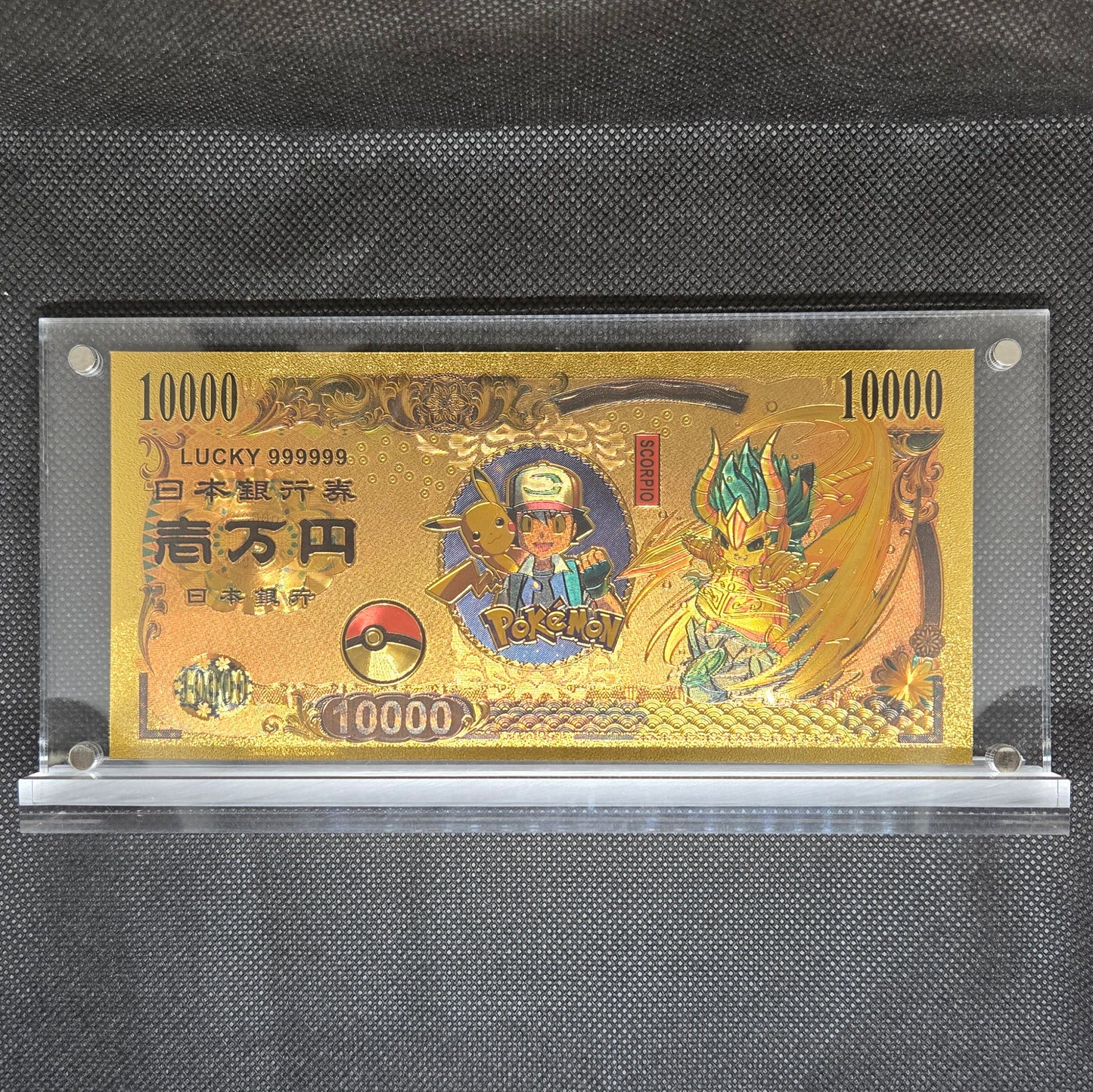 POKEMON GOLD BILL (SET 5)