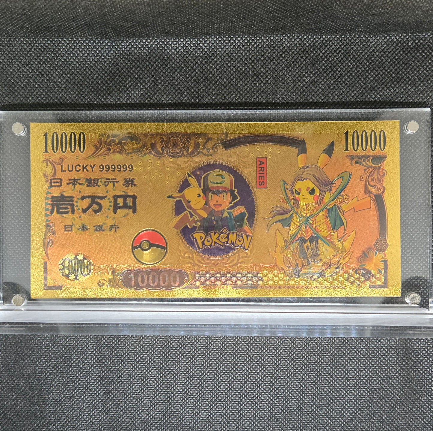 POKEMON GOLD BILL (SET 5)