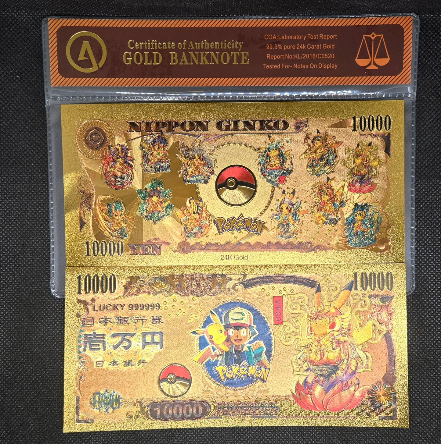 POKEMON GOLD BILL (SET 5)