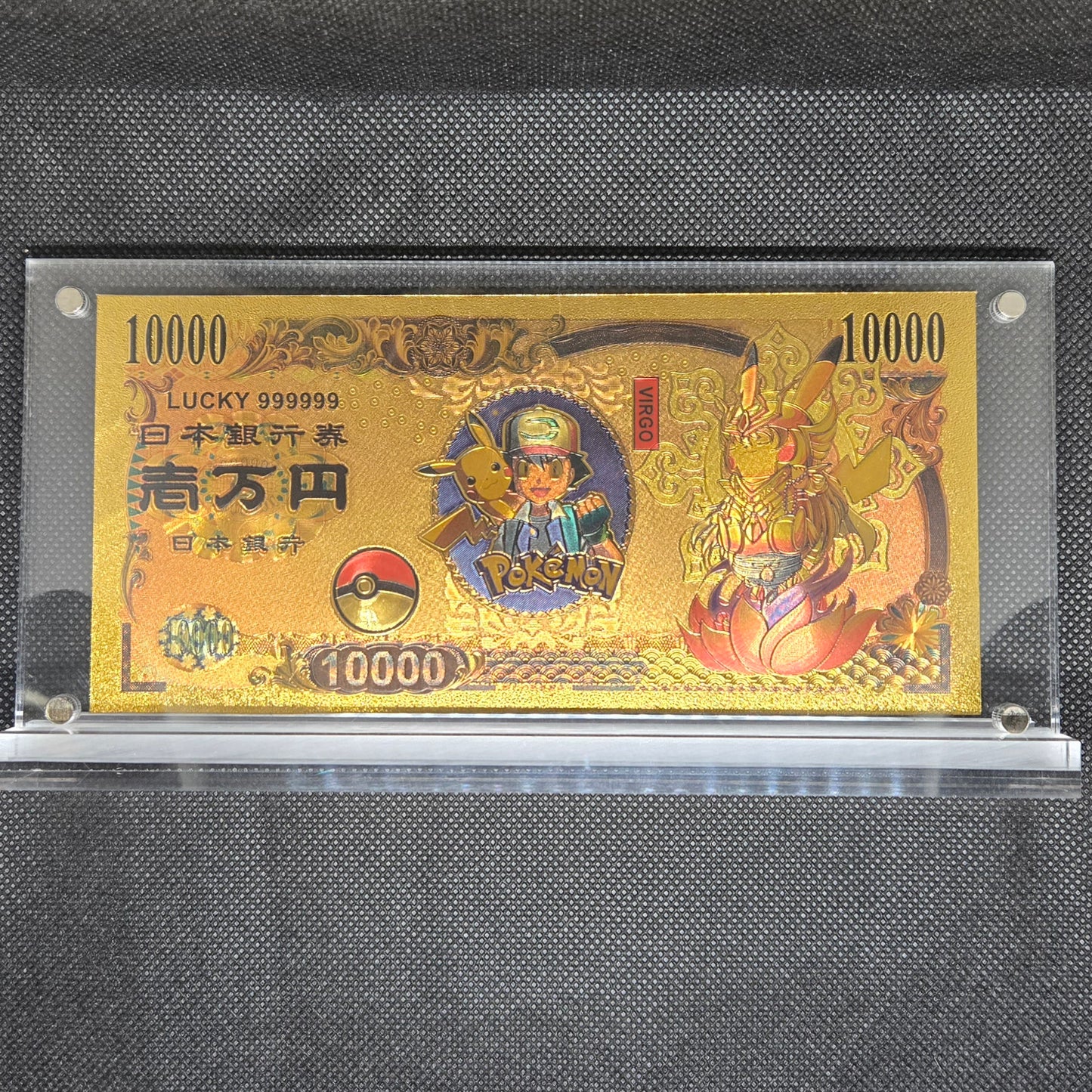 POKEMON GOLD BILL (SET 5)