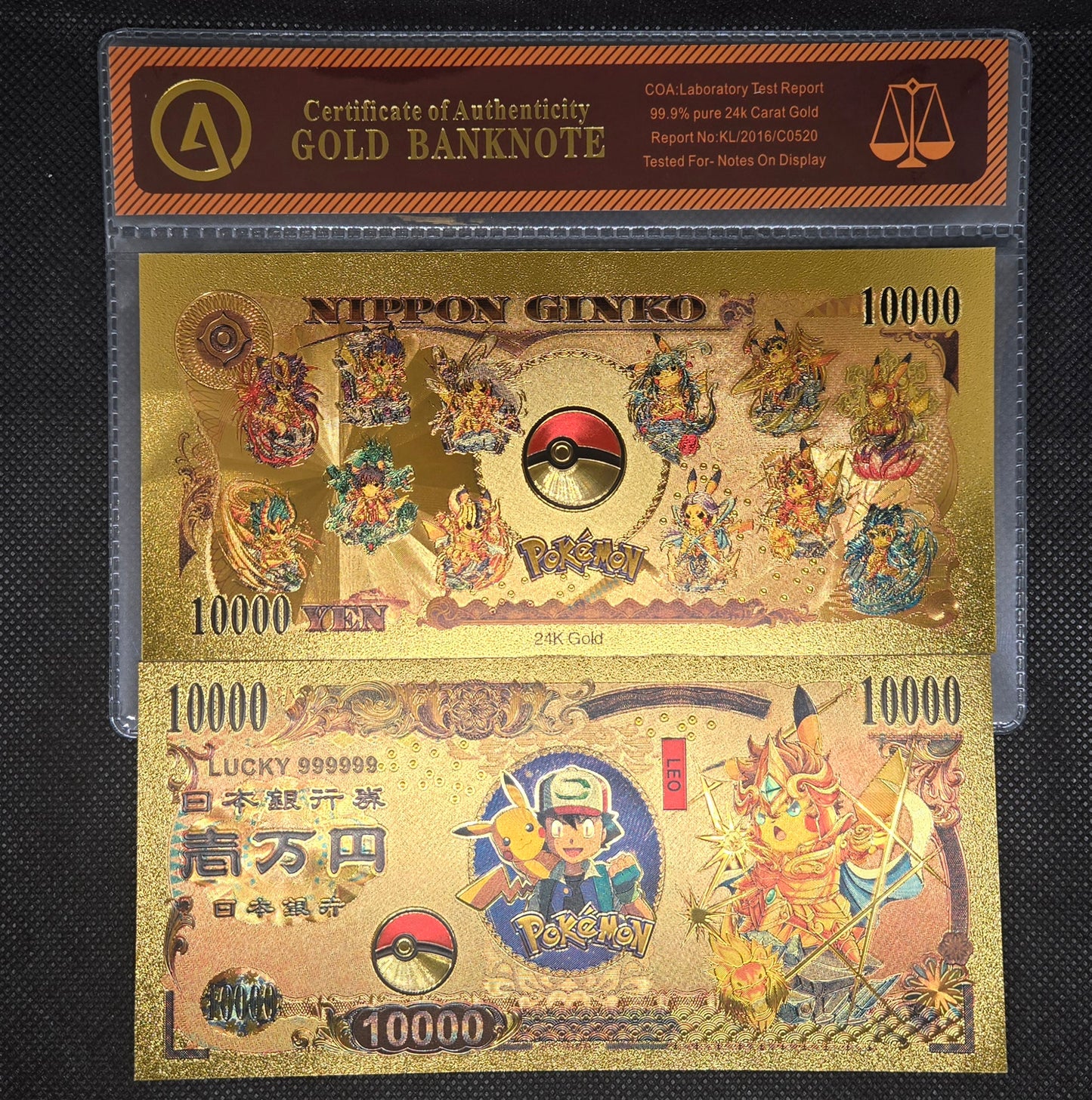POKEMON GOLD BILL (SET 5)