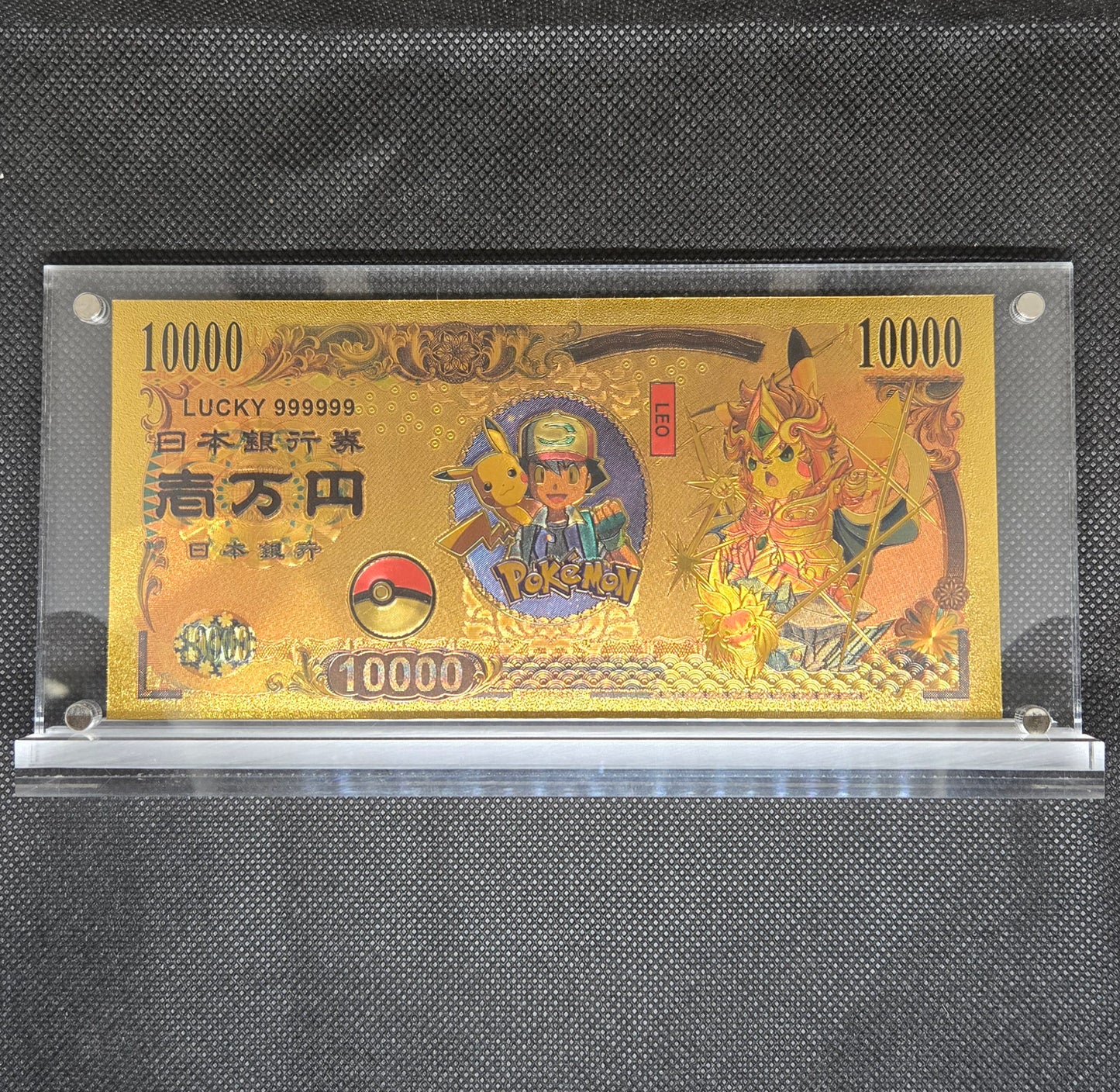 POKEMON GOLD BILL (SET 5)