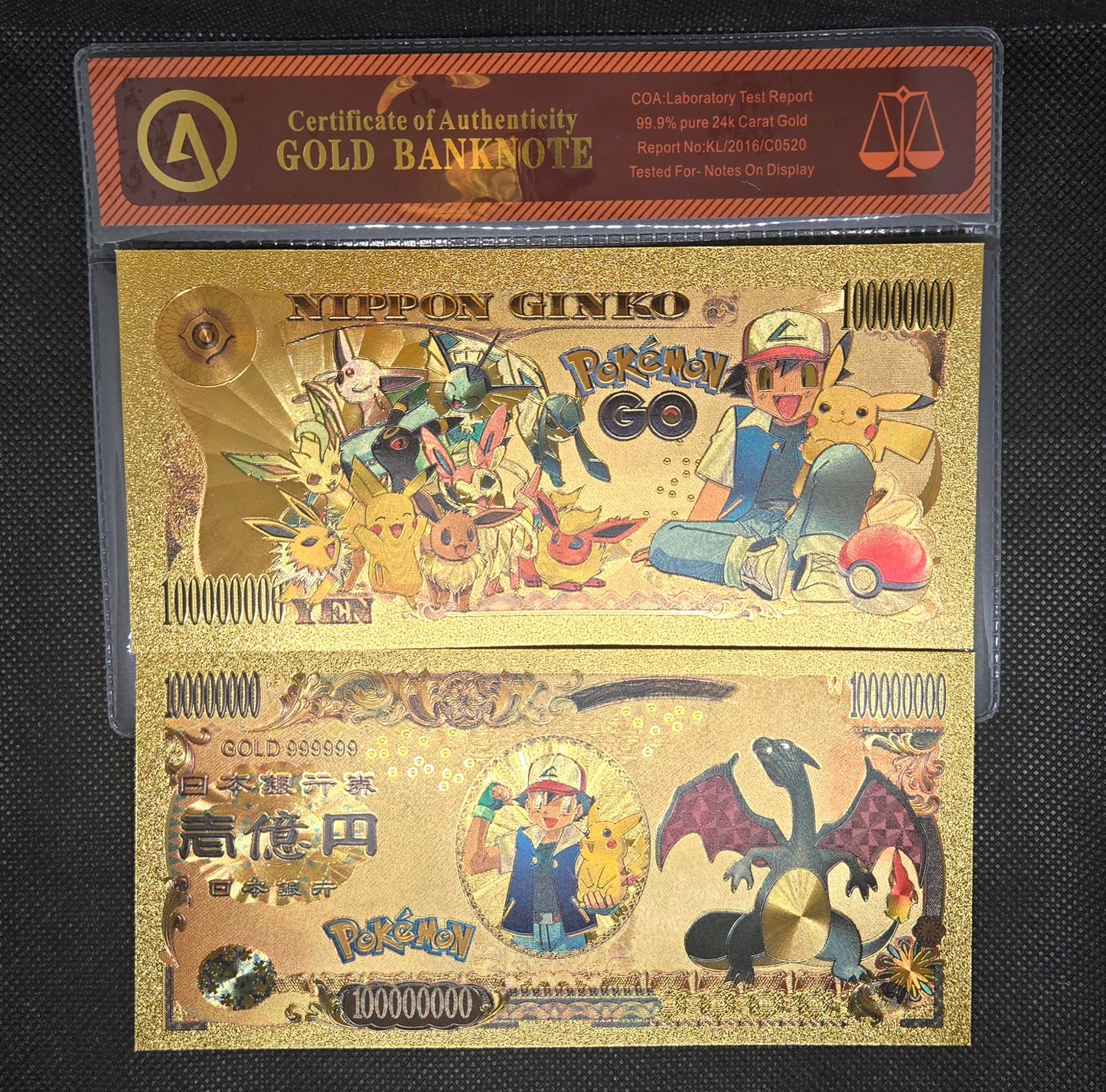 POKEMON GOLD BILL (SET 5)
