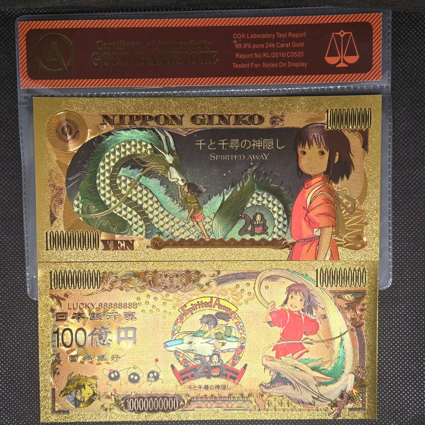 SPIRITED AWAY GOLD BILL
