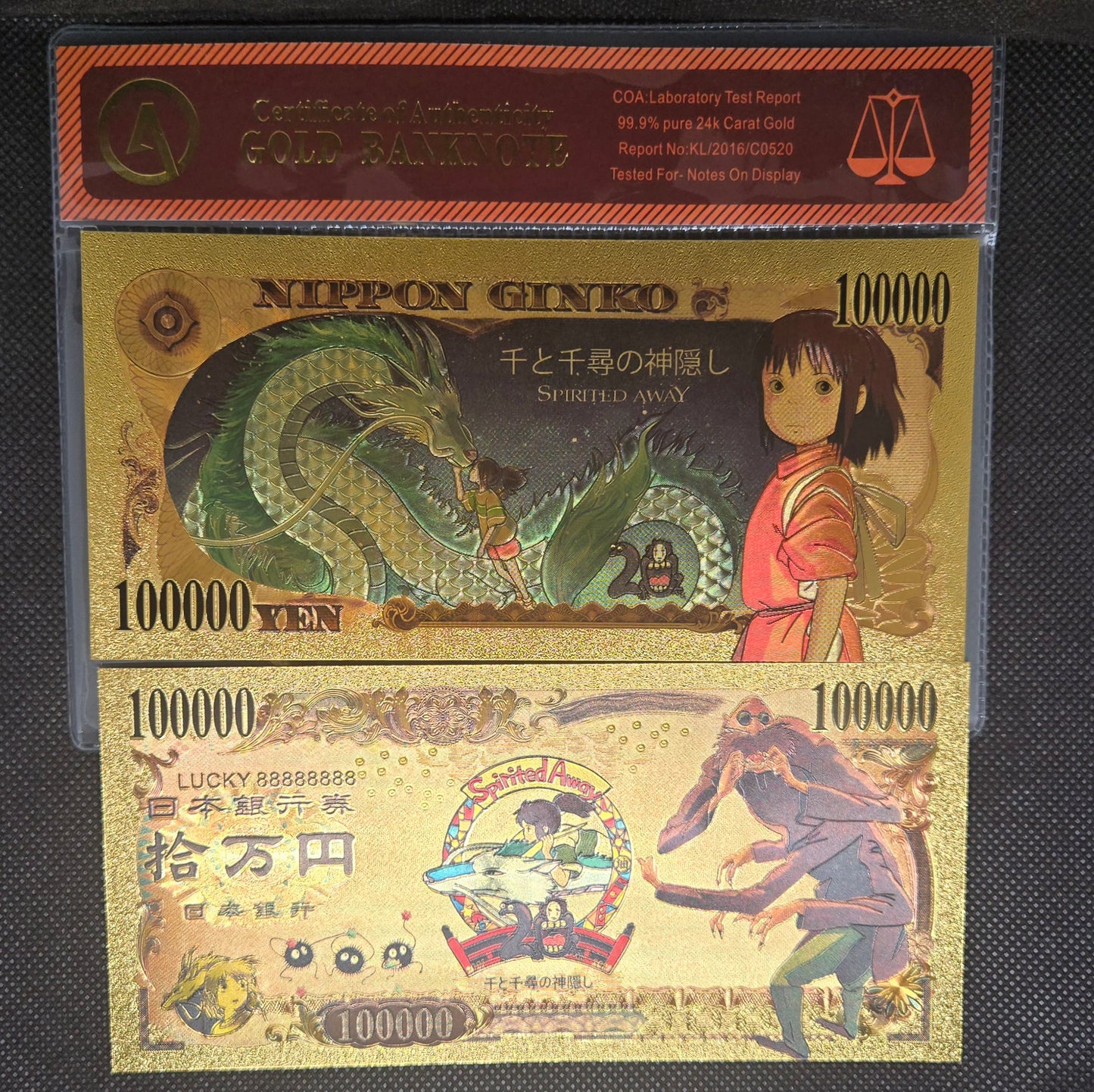 SPIRITED AWAY GOLD BILL