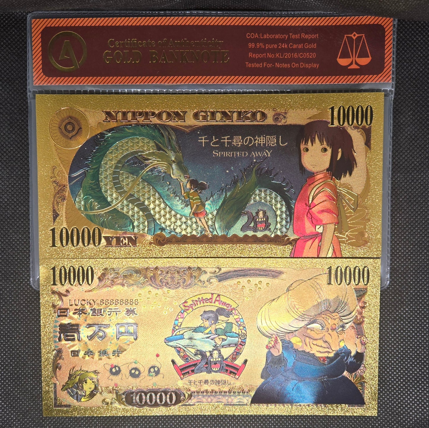 SPIRITED AWAY GOLD BILL