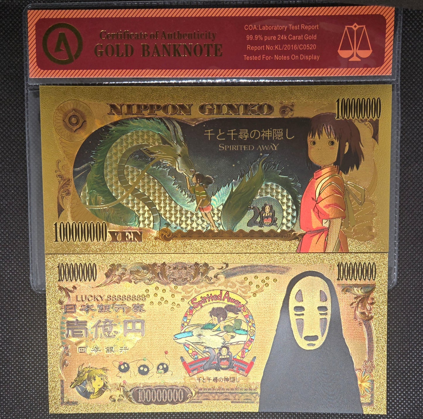 SPIRITED AWAY GOLD BILL