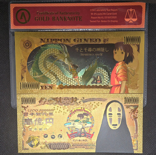 SPIRITED AWAY GOLD BILL