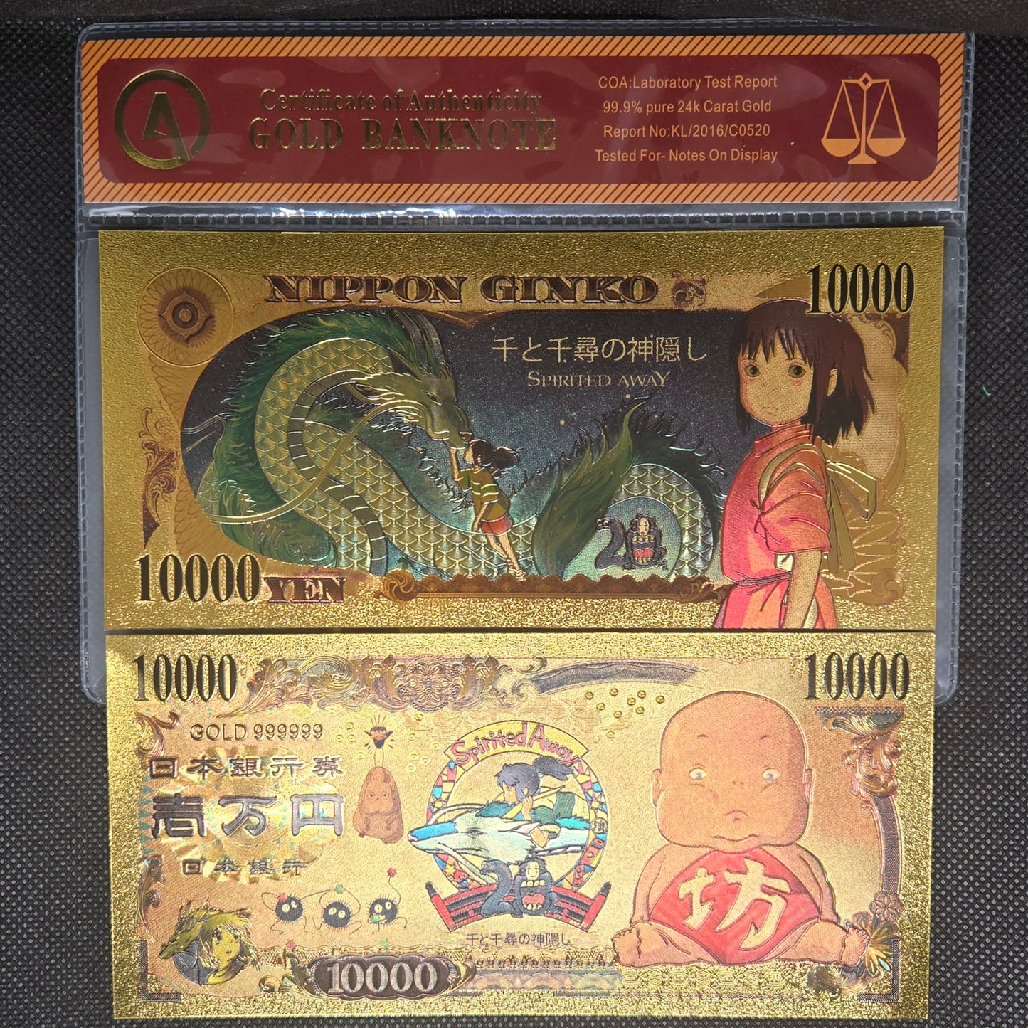 SPIRITED AWAY GOLD BILL