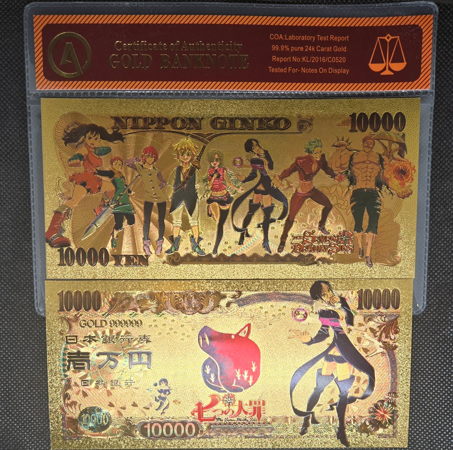 SEVEN DEADLY SINS GOLD BILL