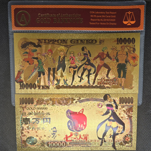 SEVEN DEADLY SINS GOLD BILL