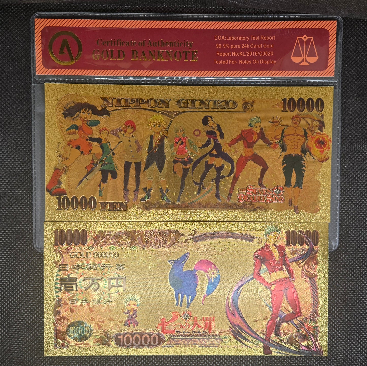 SEVEN DEADLY SINS GOLD BILL