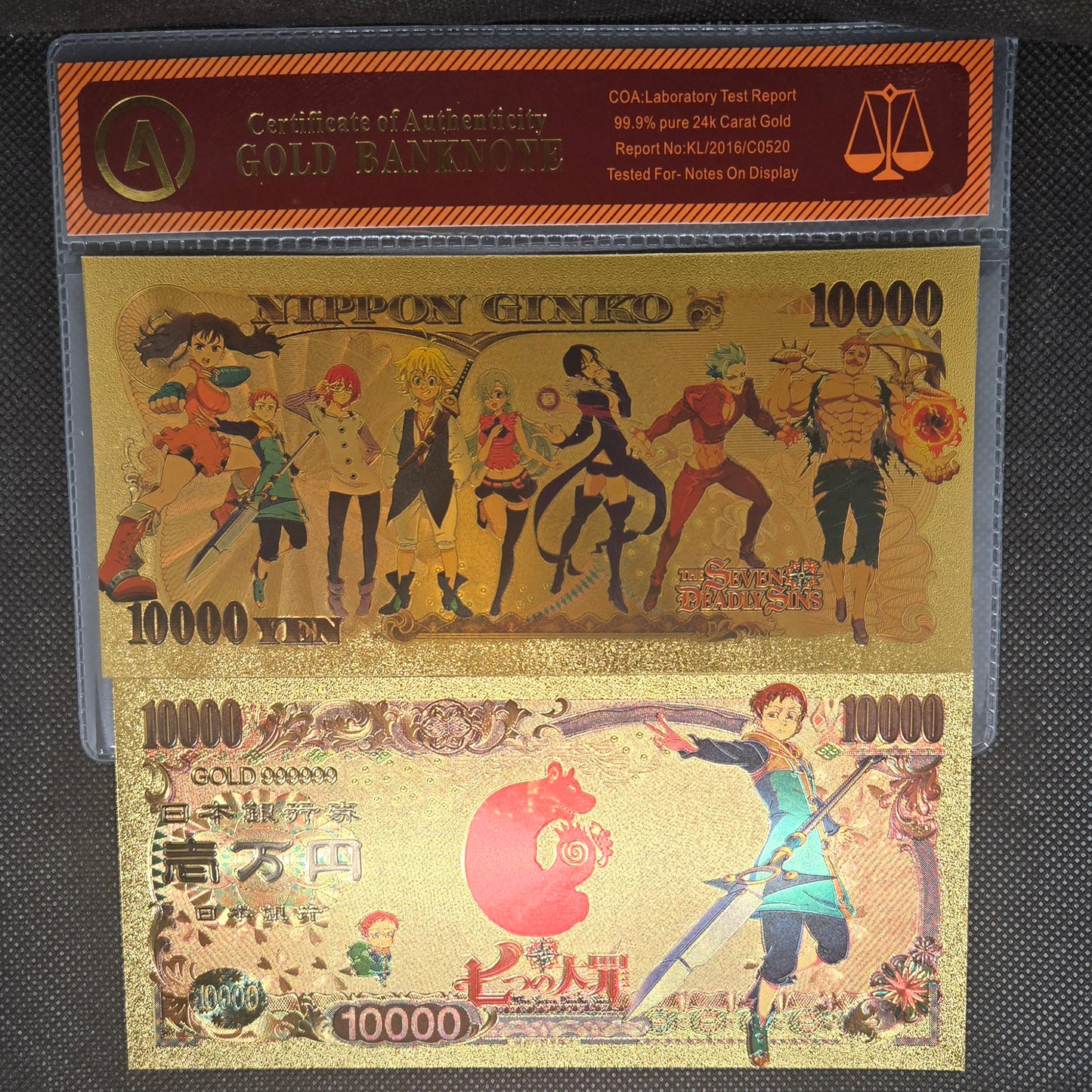 SEVEN DEADLY SINS GOLD BILL
