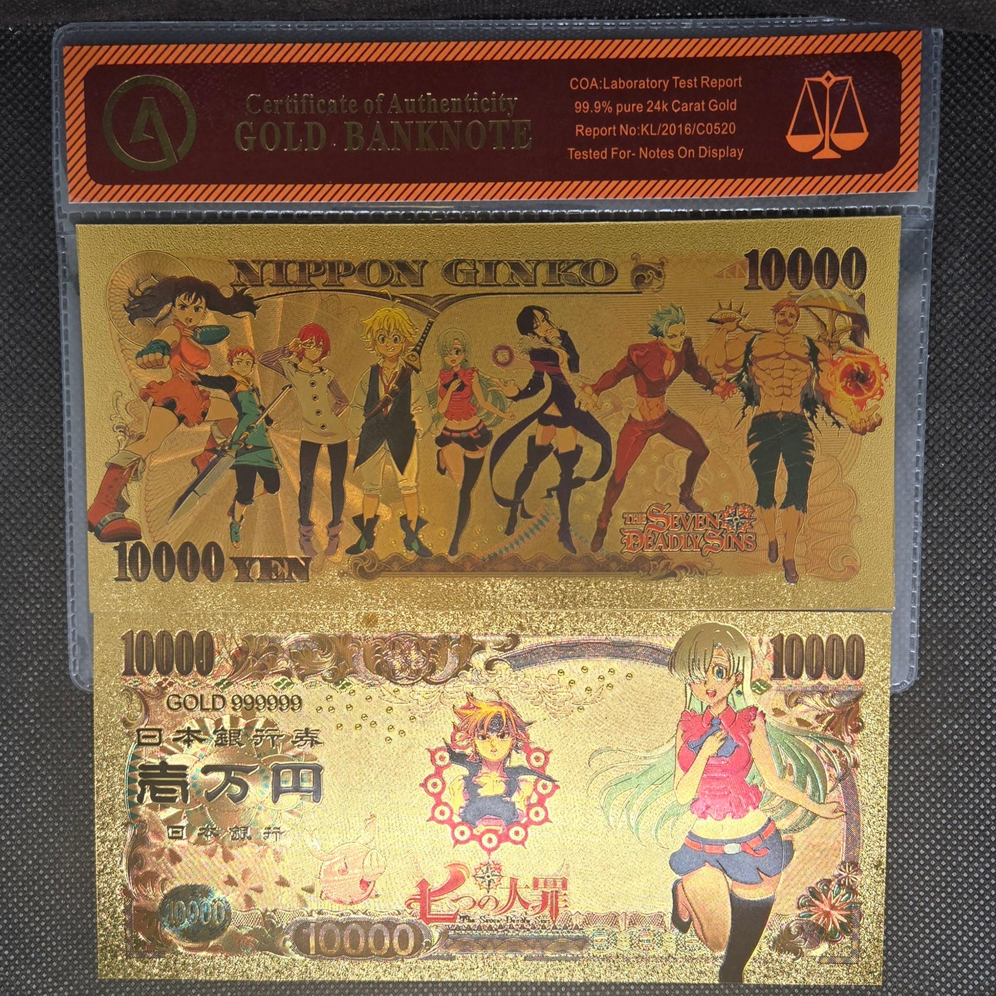 SEVEN DEADLY SINS GOLD BILL
