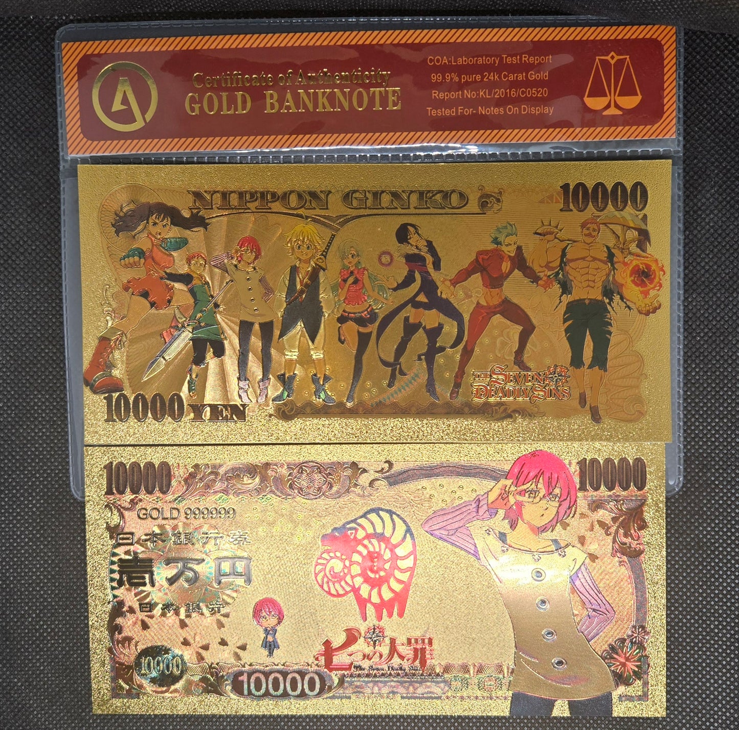 SEVEN DEADLY SINS GOLD BILL