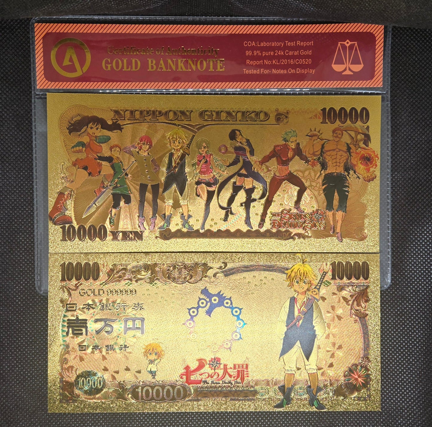 SEVEN DEADLY SINS GOLD BILL