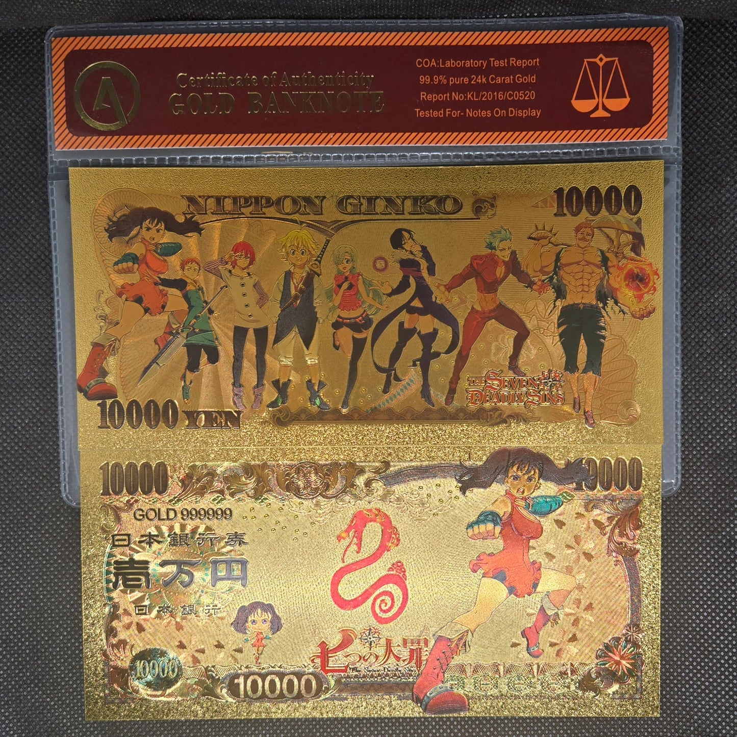 SEVEN DEADLY SINS GOLD BILL