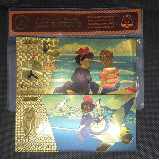 KIKI'S DELIVERY SERVICE GOLD BILL