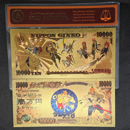 SAMURAI 8 GOLD BILL