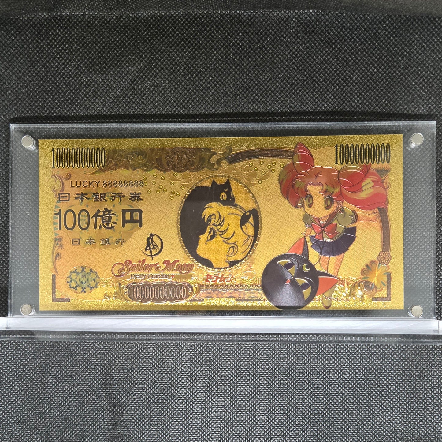 SAILOR MOON GOLD BILL