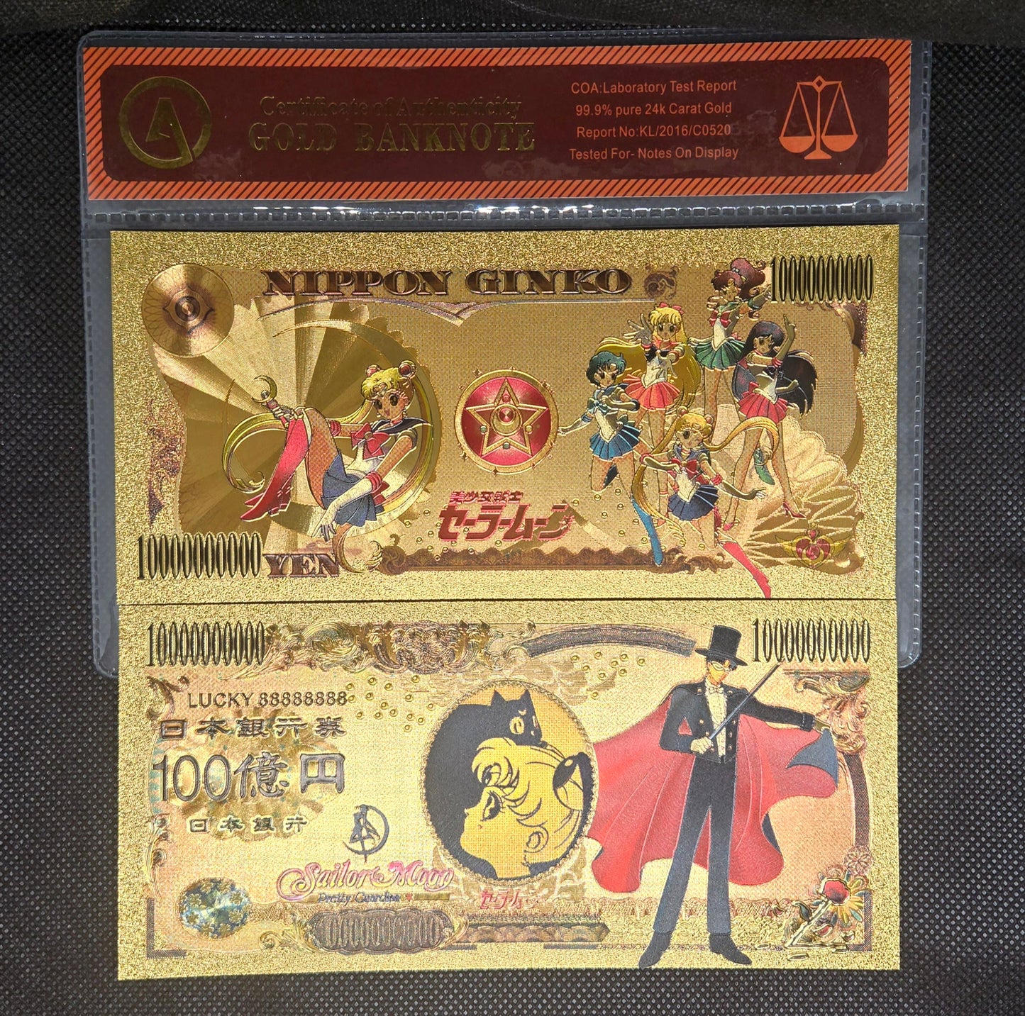 SAILOR MOON GOLD BILL