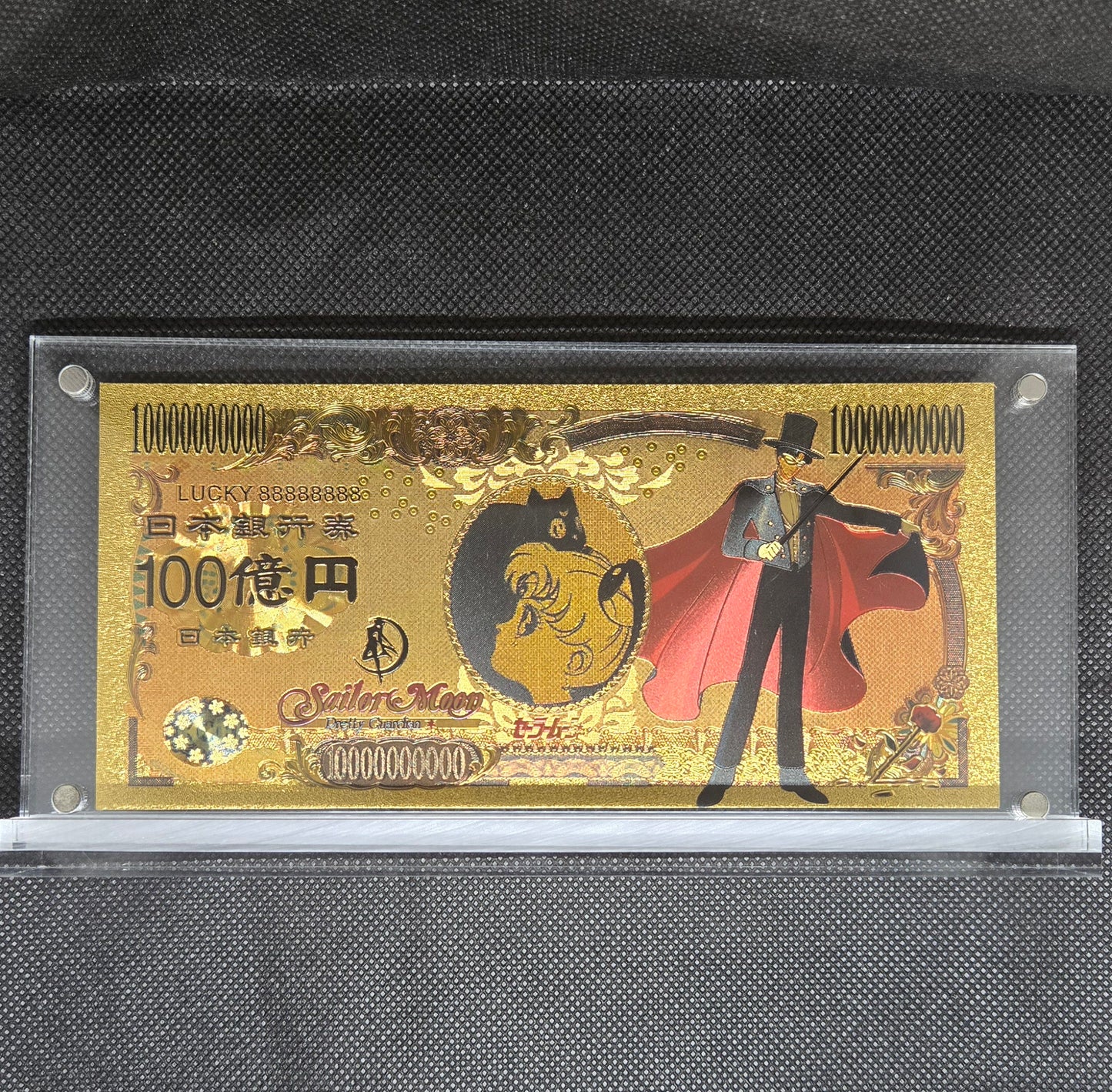 SAILOR MOON GOLD BILL