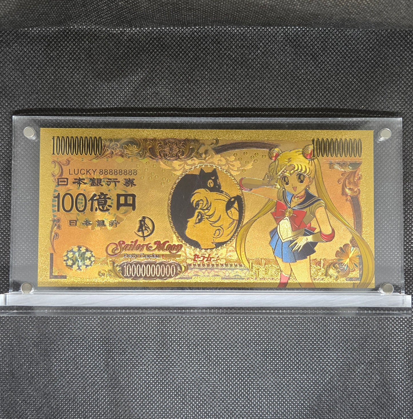 SAILOR MOON GOLD BILL