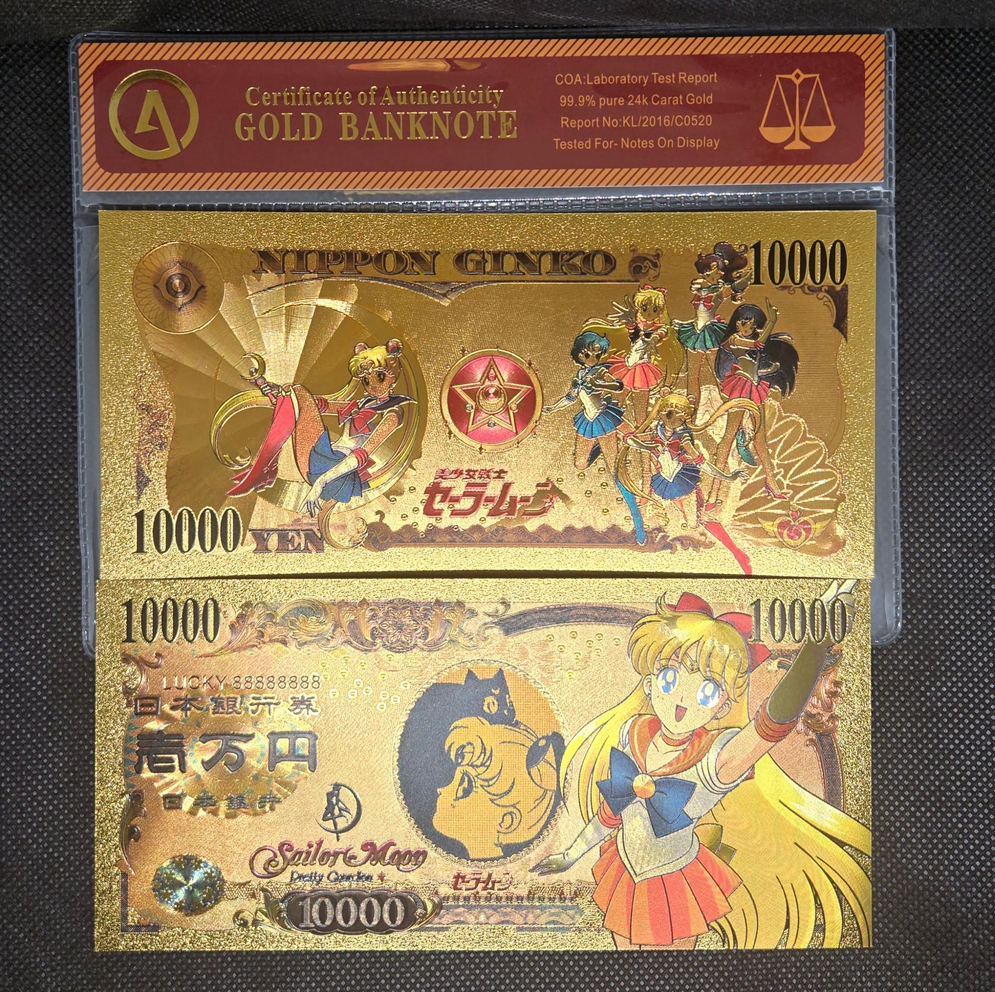 SAILOR MOON GOLD BILL