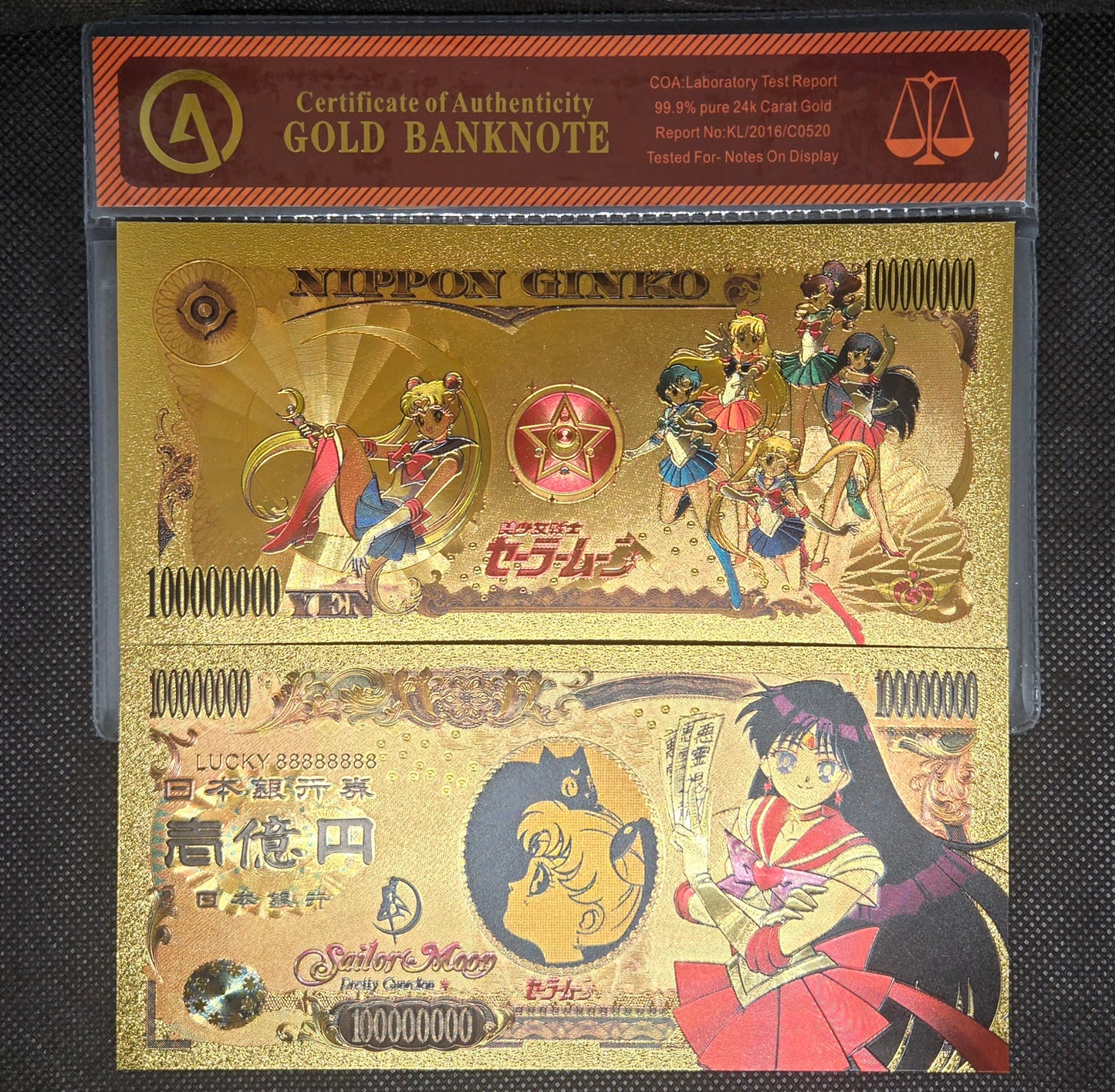 SAILOR MOON GOLD BILL