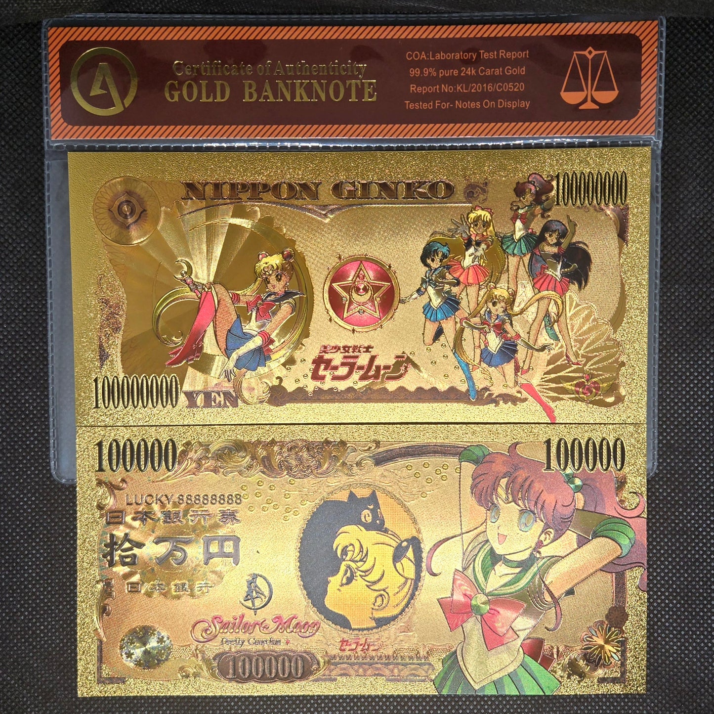 SAILOR MOON GOLD BILL