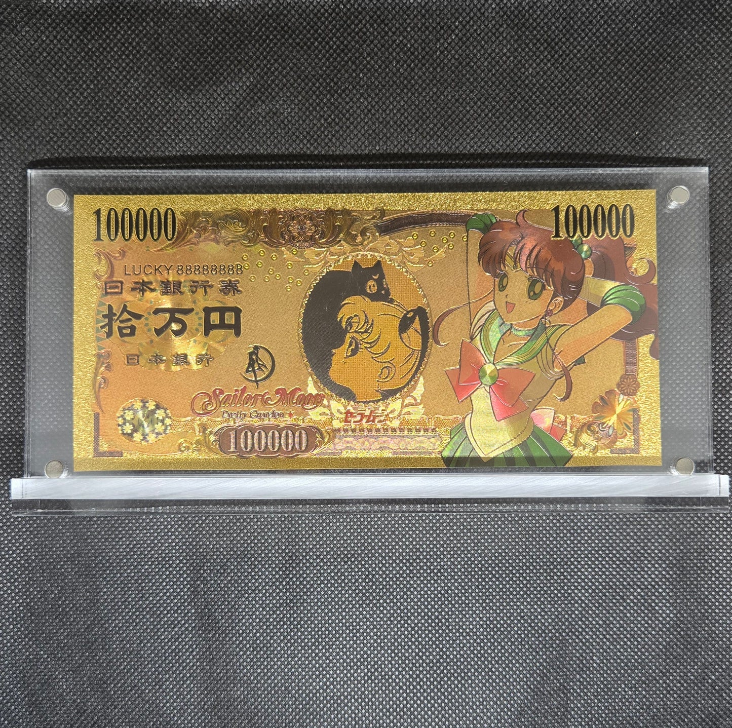 SAILOR MOON GOLD BILL