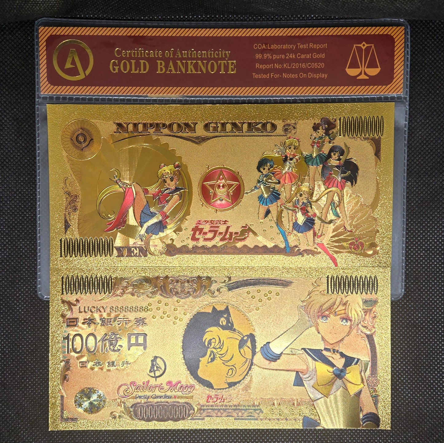 SAILOR MOON GOLD BILL