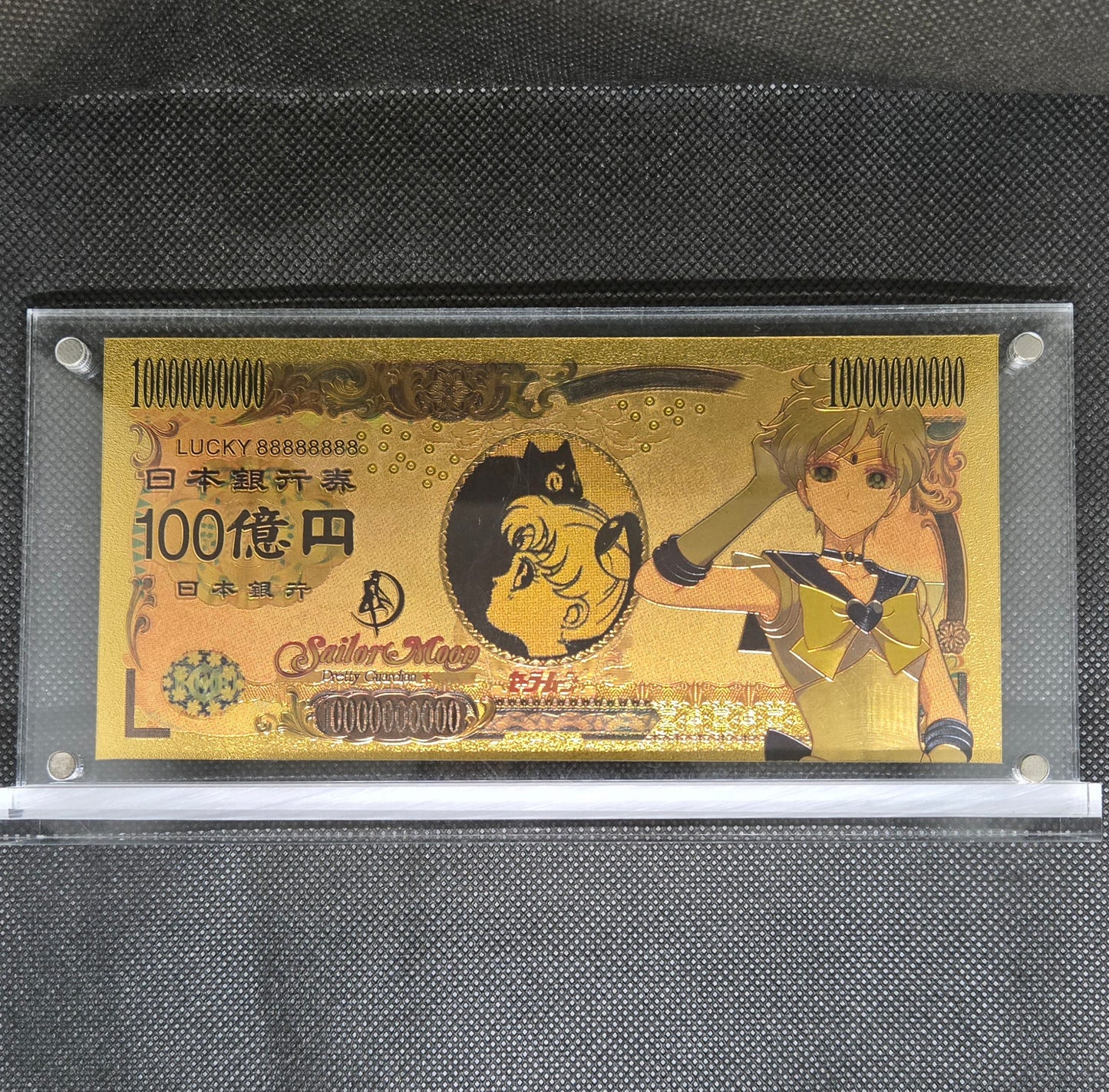 SAILOR MOON GOLD BILL