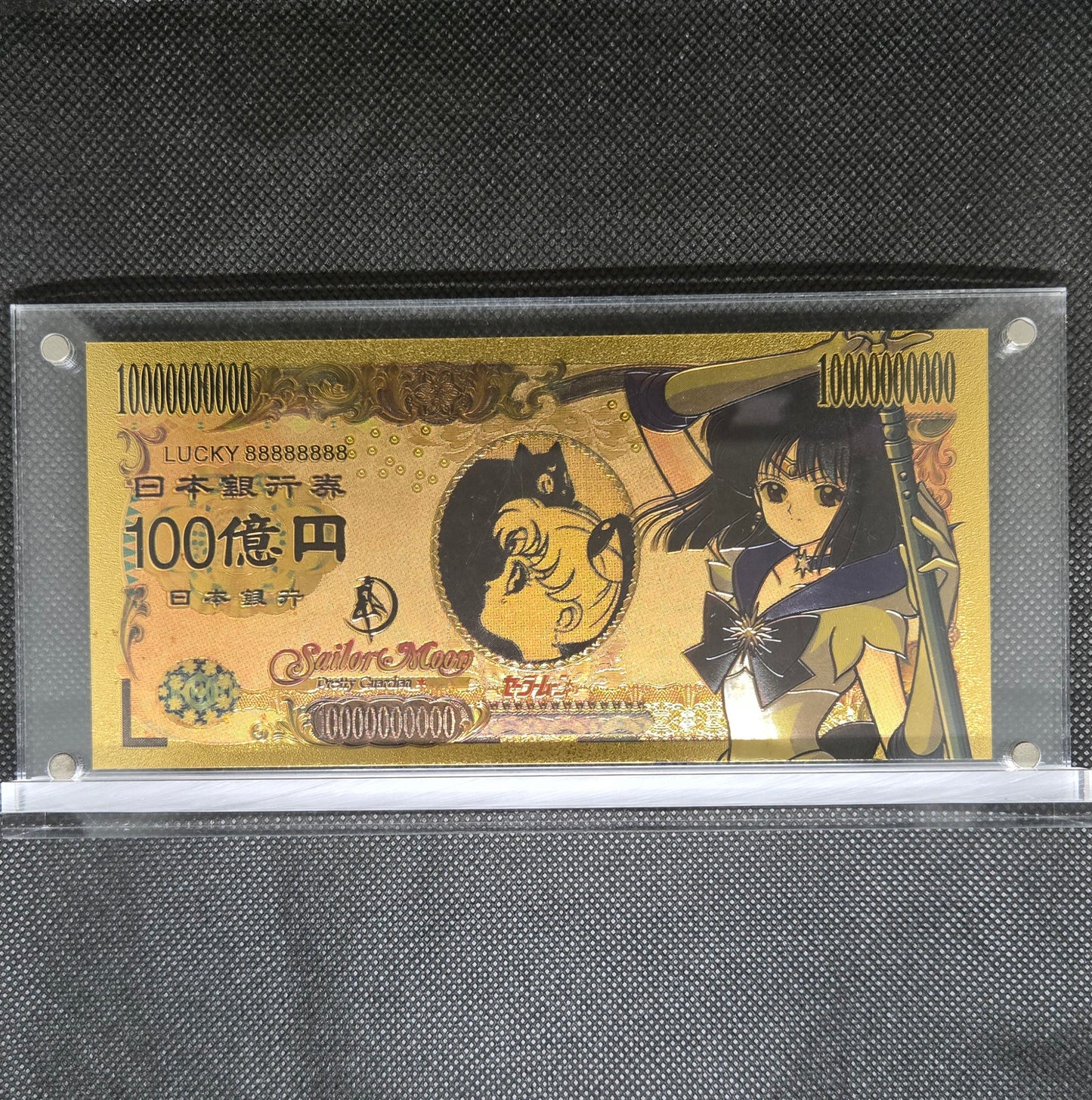 SAILOR MOON GOLD BILL