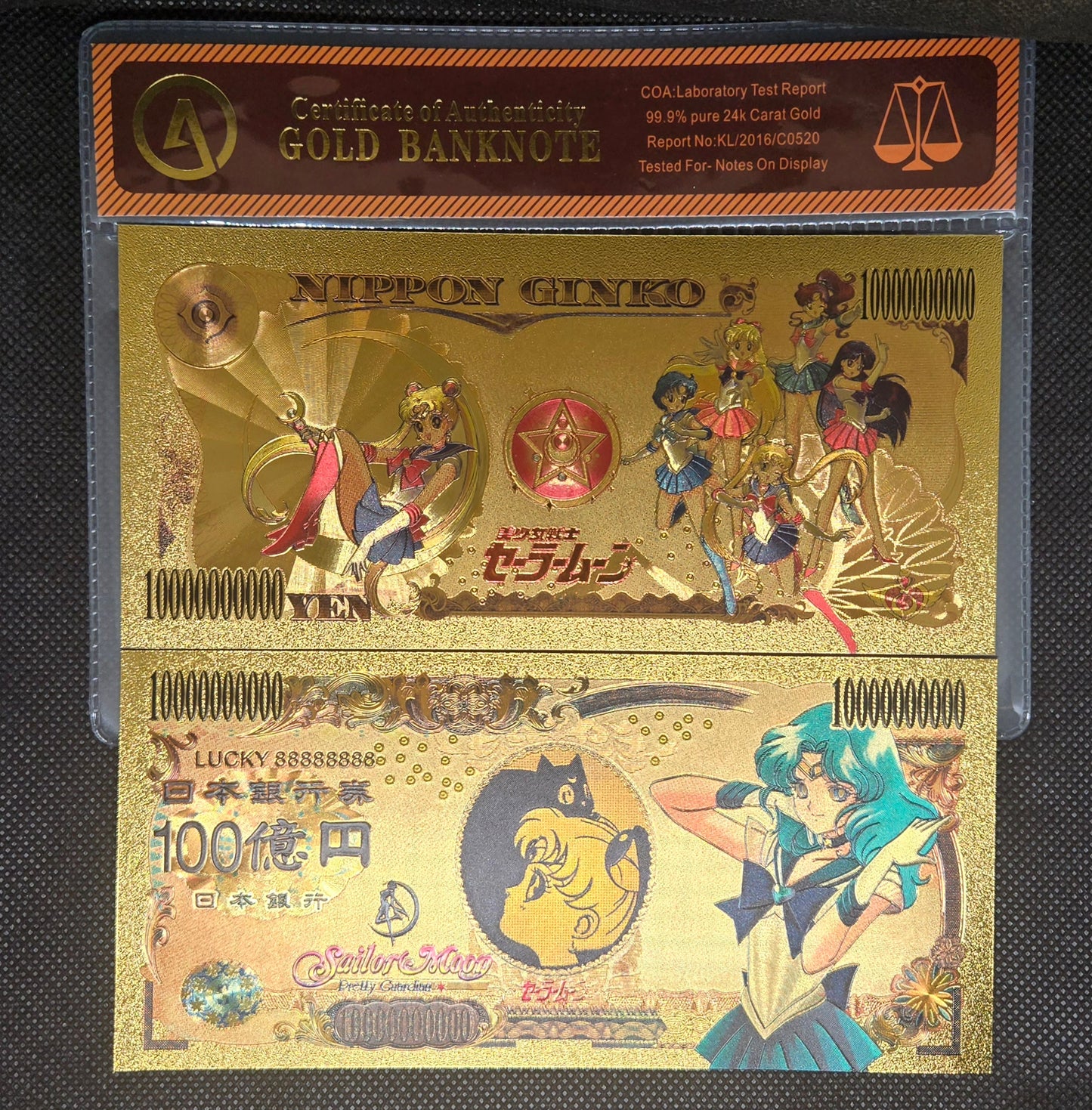 SAILOR MOON GOLD BILL