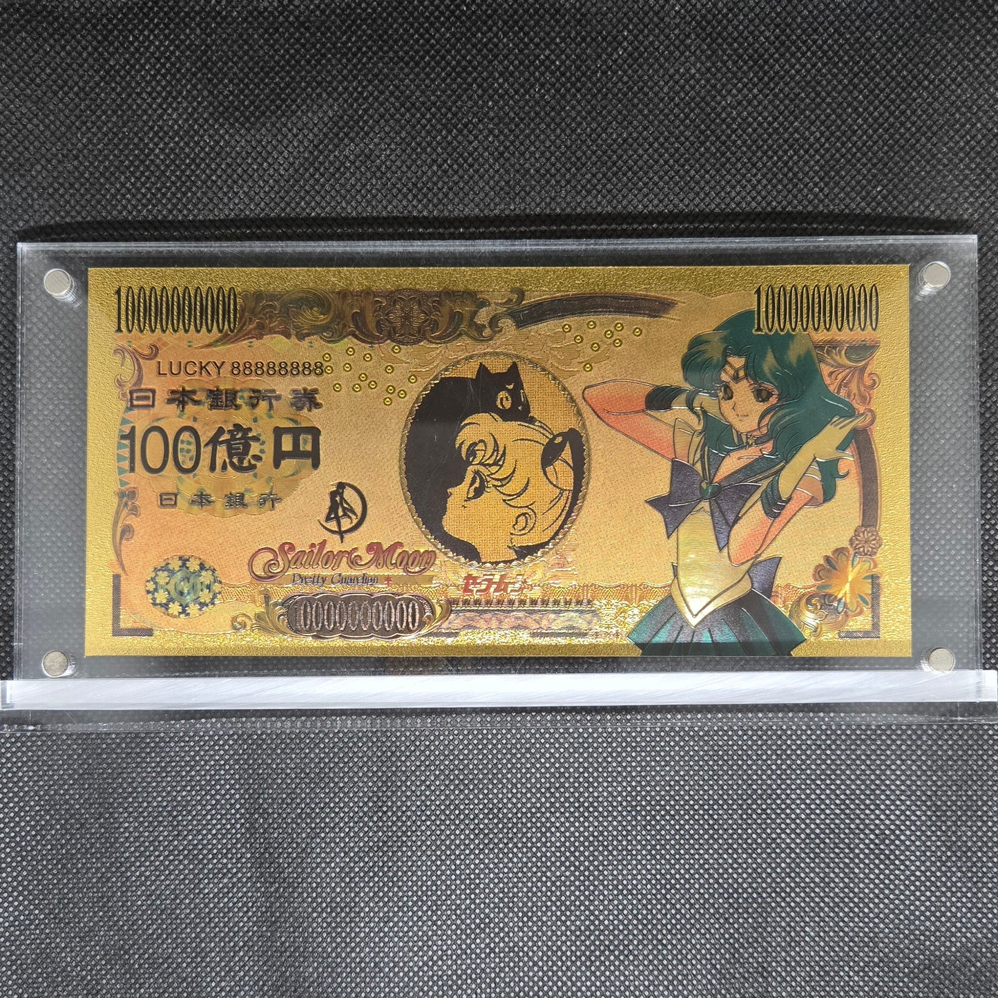 SAILOR MOON GOLD BILL