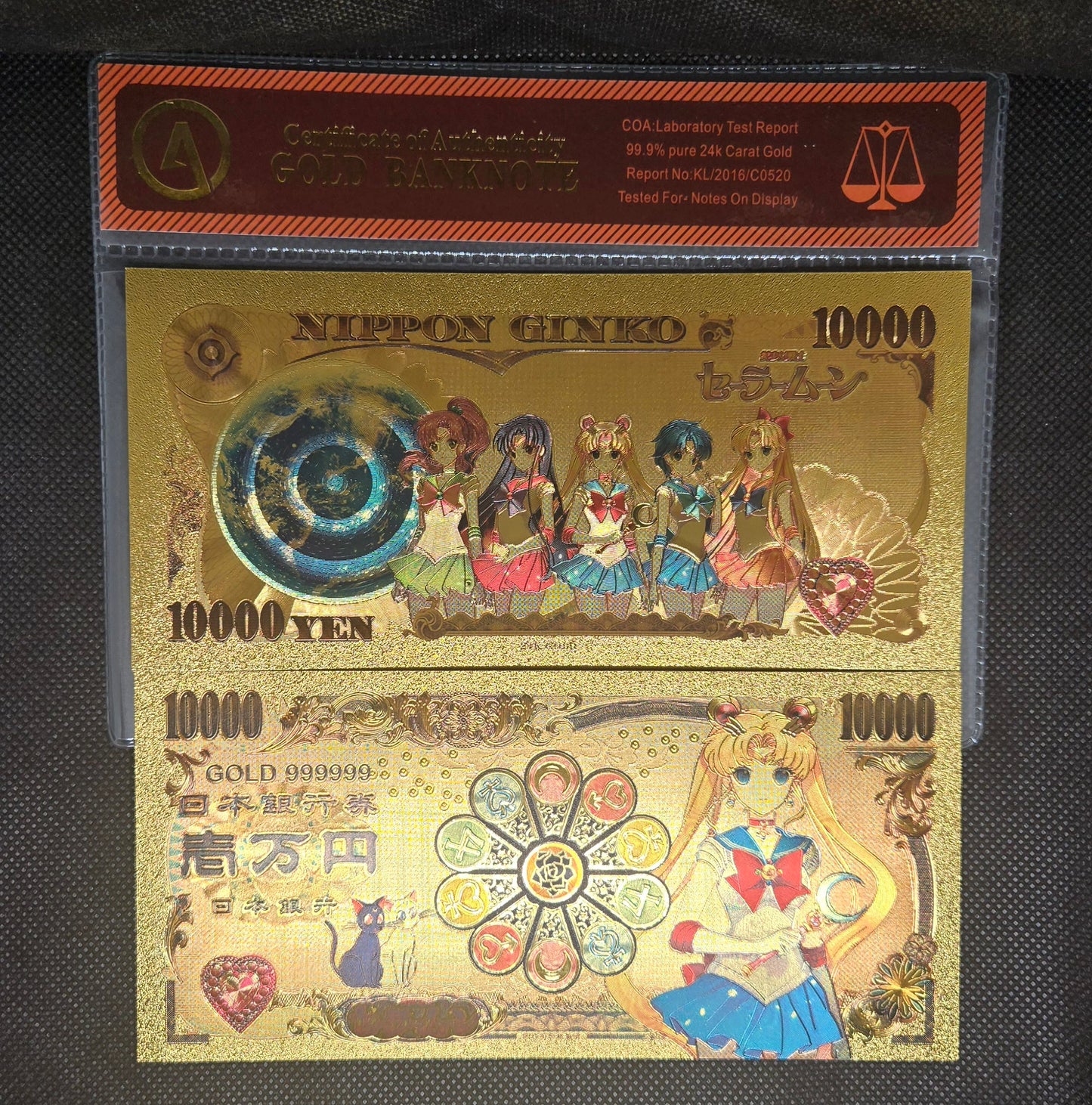 SAILOR MOON GOLD BILL