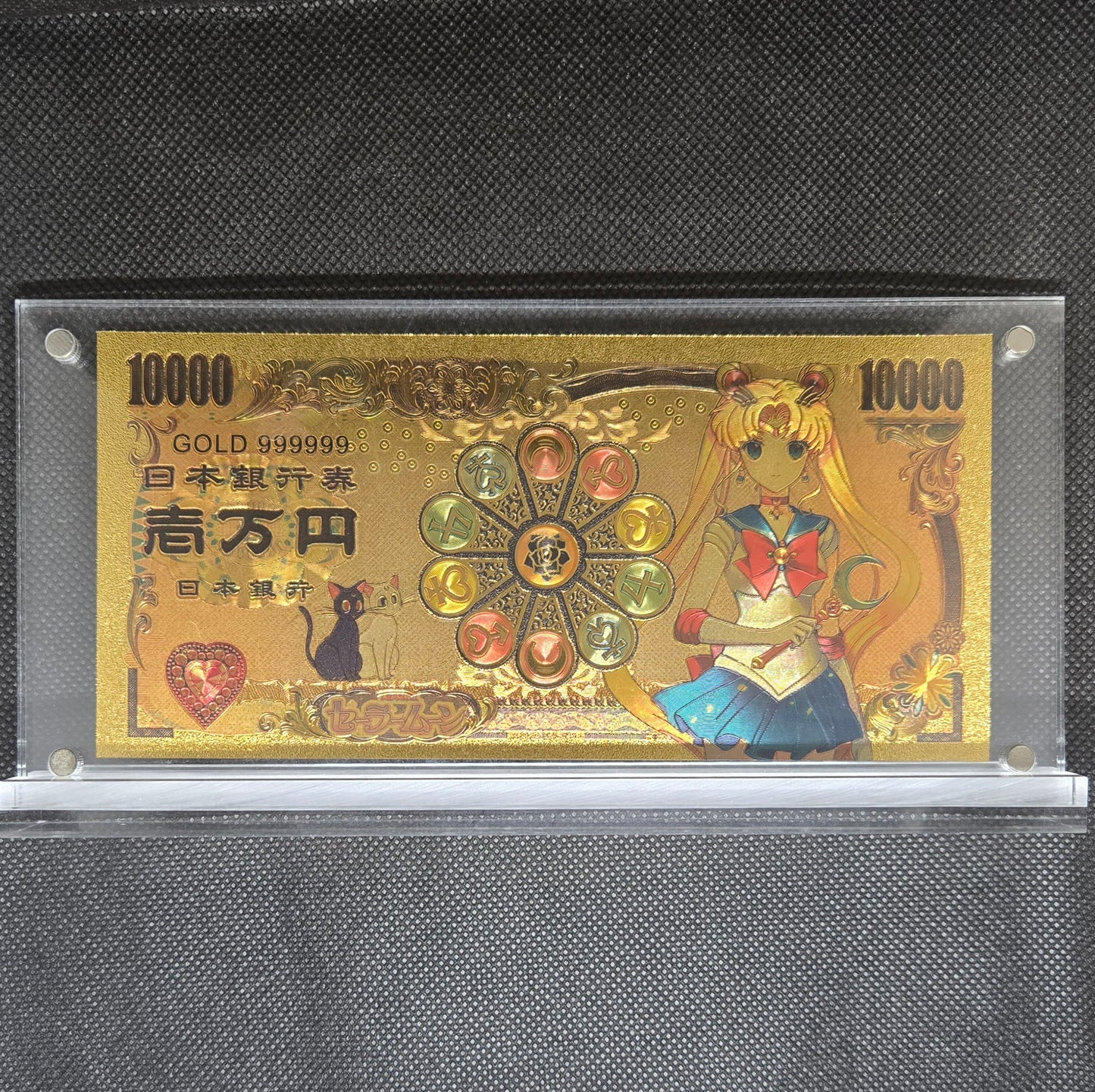 SAILOR MOON GOLD BILL