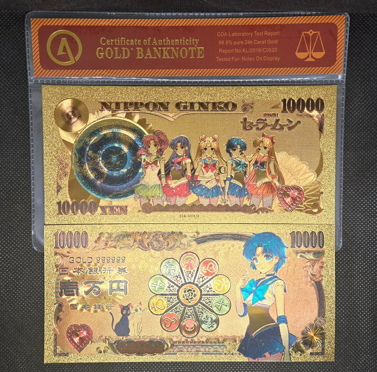 SAILOR MOON GOLD BILL