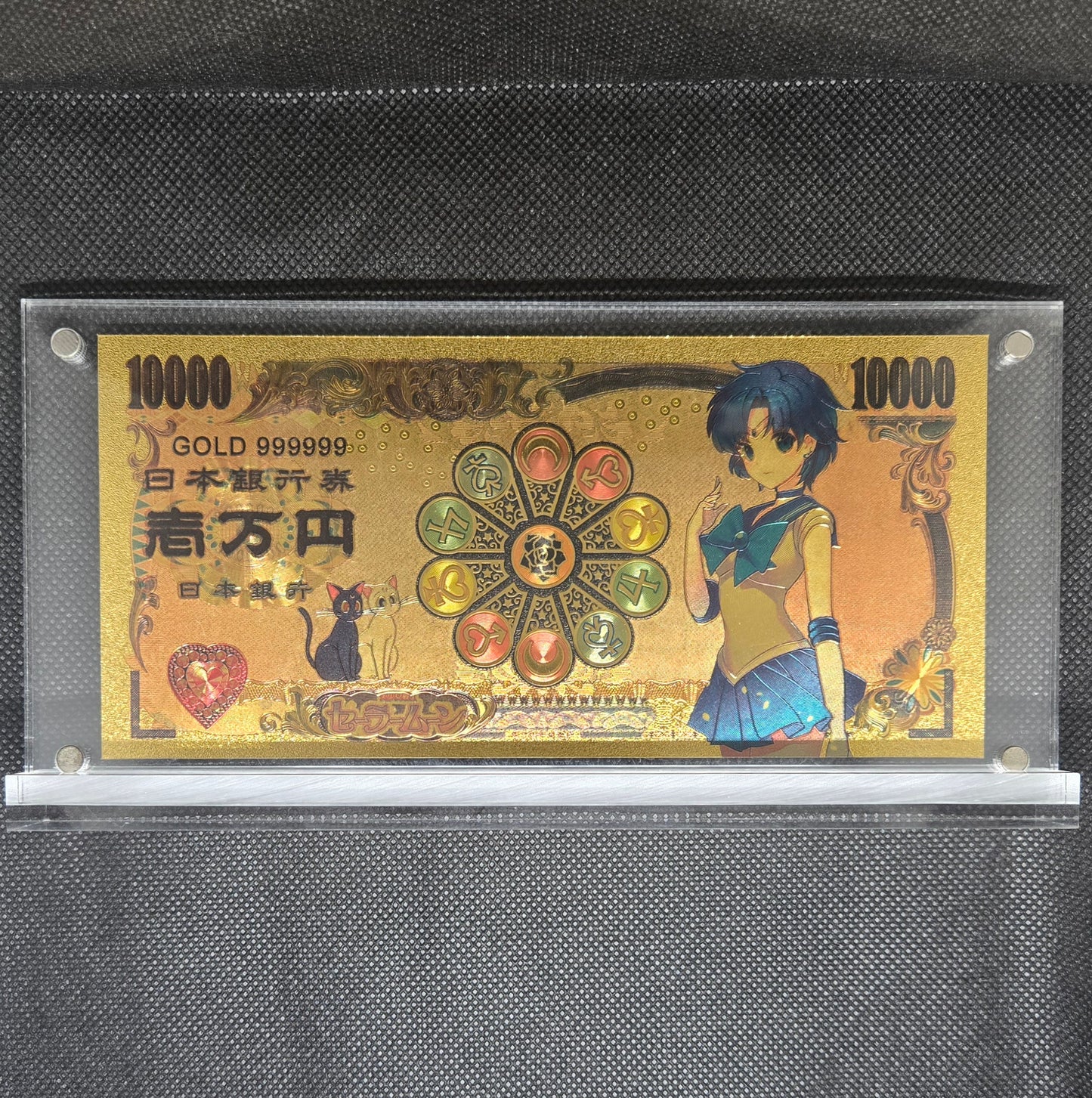 SAILOR MOON GOLD BILL