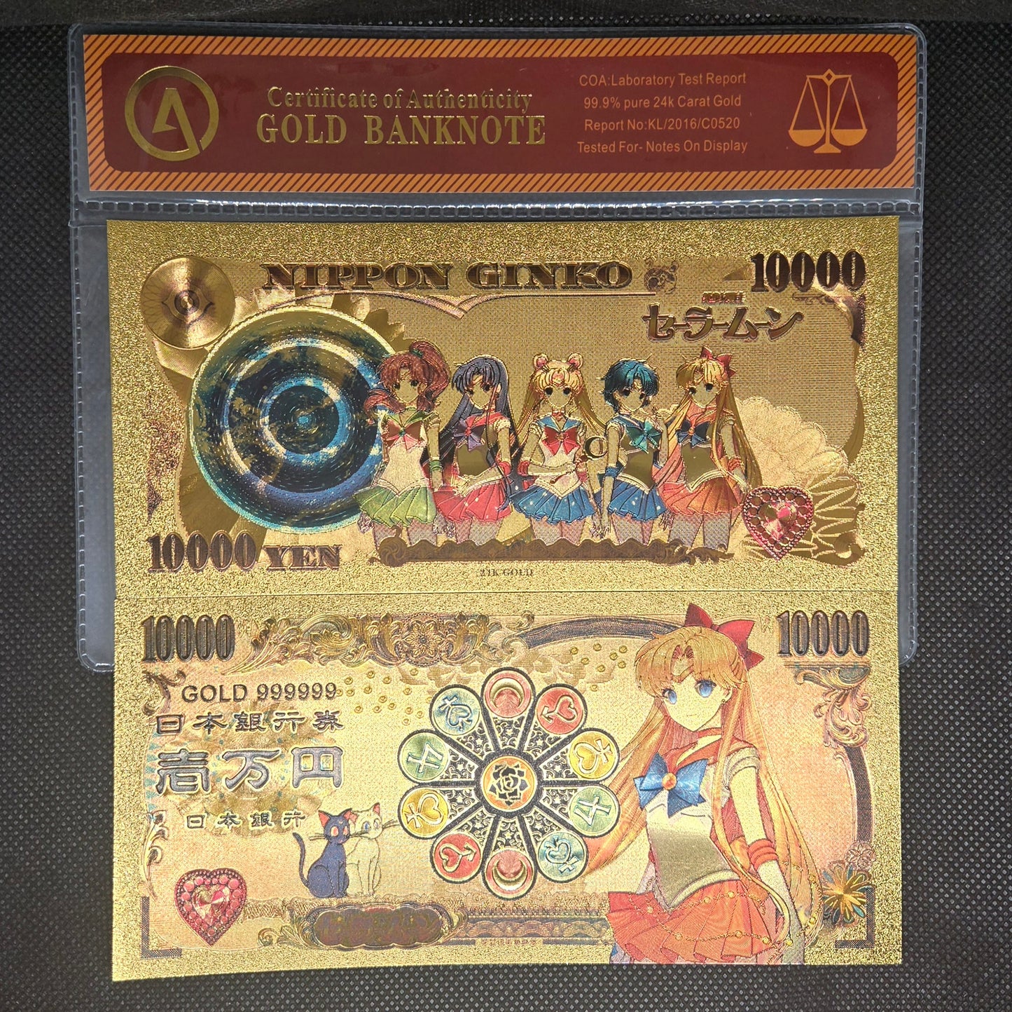 SAILOR MOON GOLD BILL